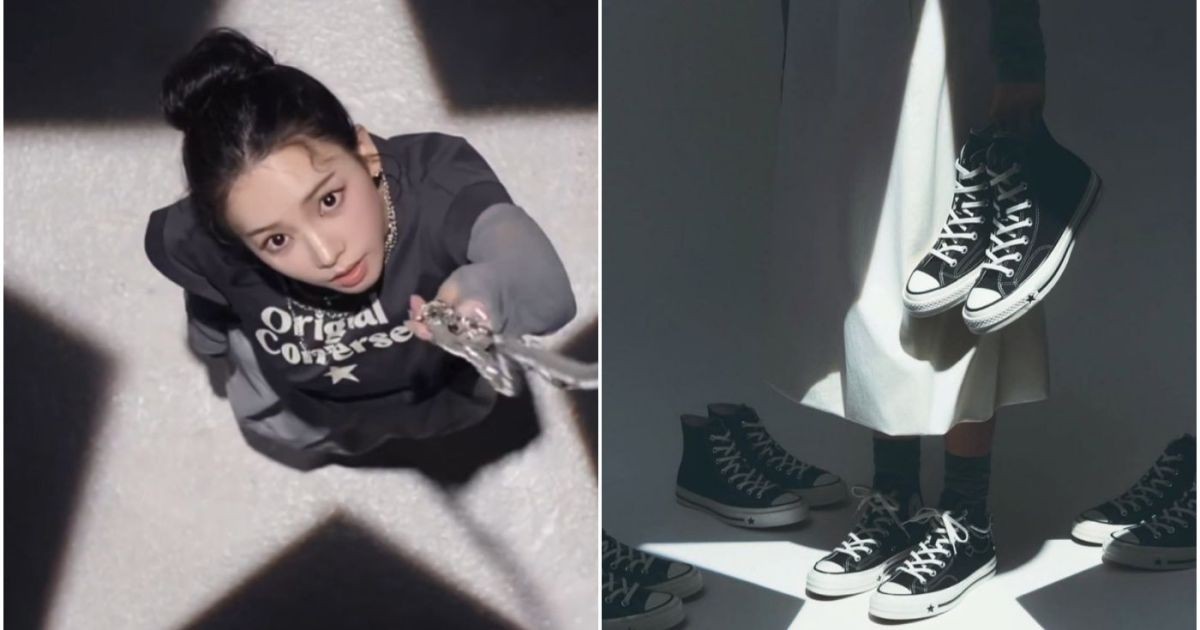 Quem é Karina, cantora de K-Pop que aparece em anúncio polêmico da Converse