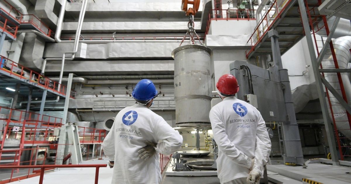 Setor nuclear: menos mito, mais informação