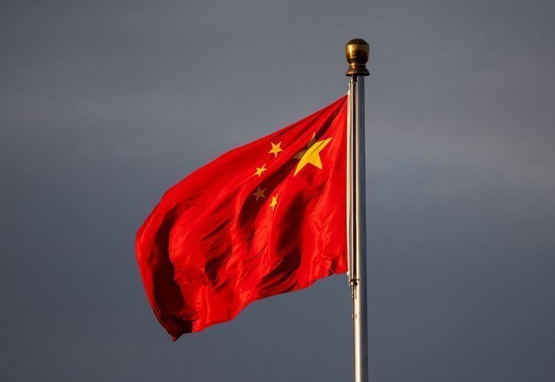 Emissão de títulos panda na China ultrapassa 200 bilhões de yuans