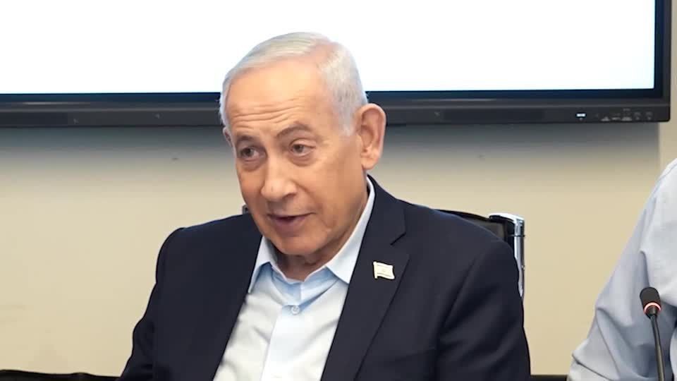 EUA investigam homens vistos saindo de bueiro perto de hotel de Netanyahu