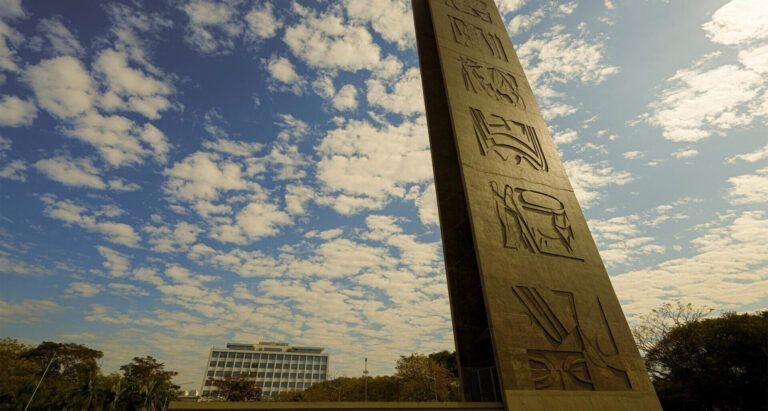 USP perde primeira colocação na América Latina em ranking internacional
