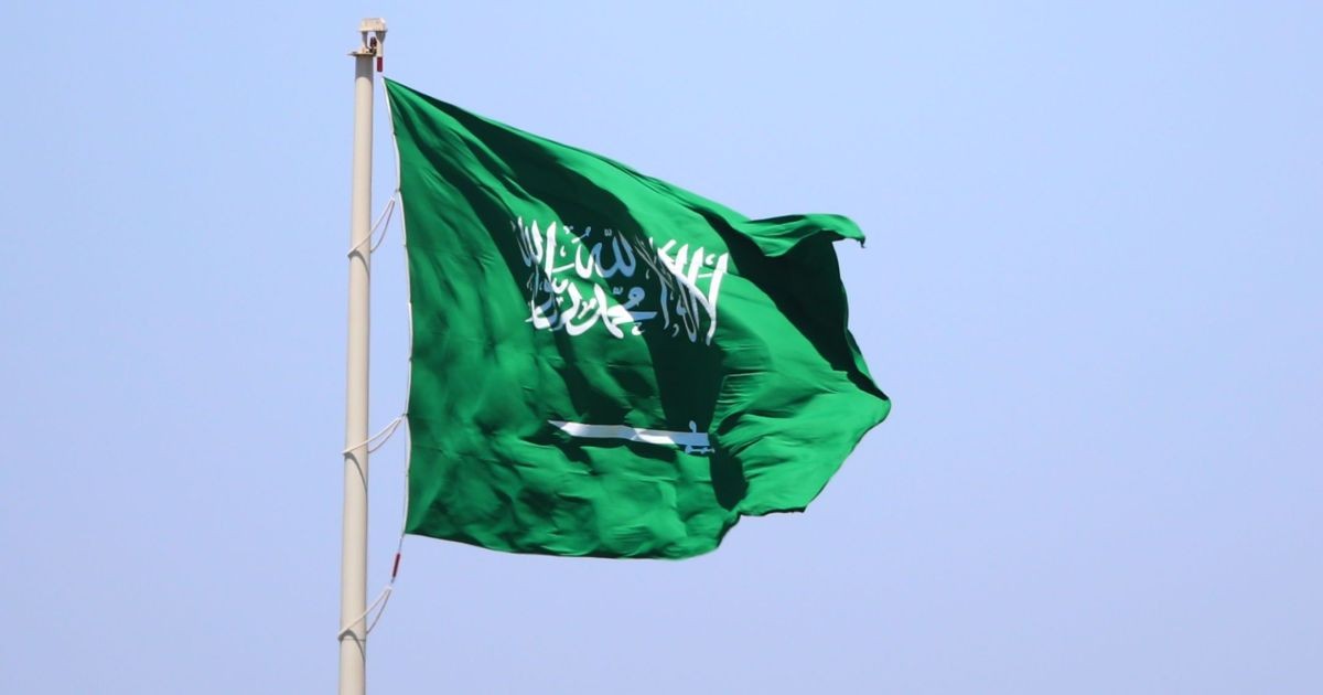Arábia Saudita engaveta estádio da Copa de 2034 em meio a atrasos