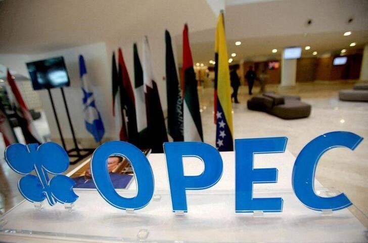 Ministros da Opep+ afirmam importância de proteger passagens marítimas