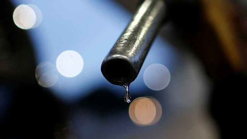 Petrobras confirma recebimento de R$ 16 bi em subvenções a combustíveis