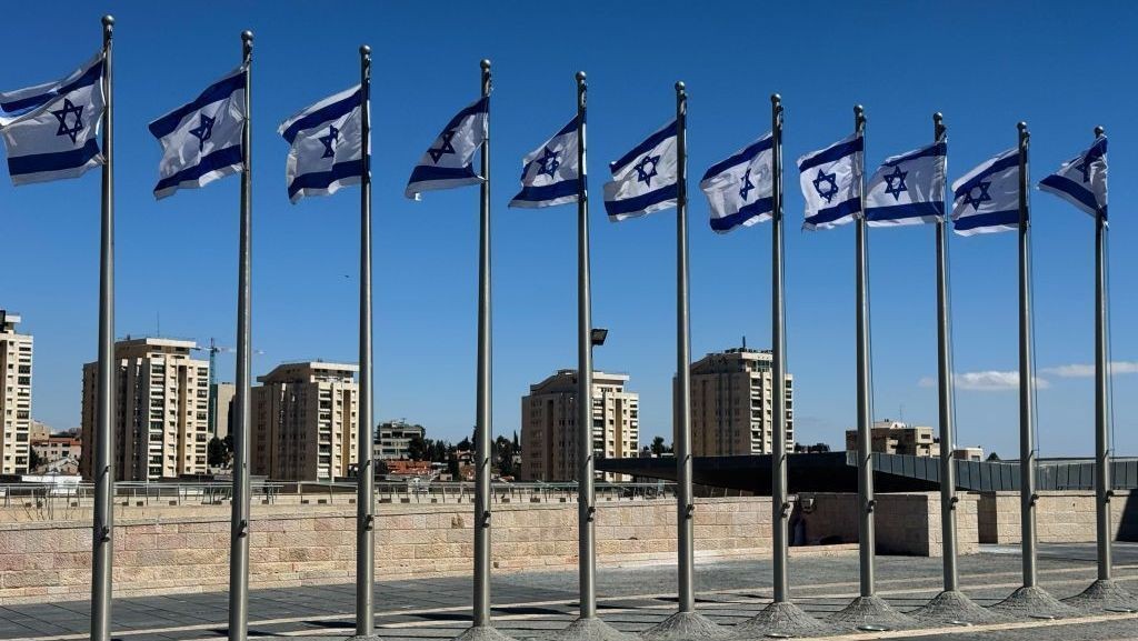 O que é a cláusula de barreira nas eleições de Israel?