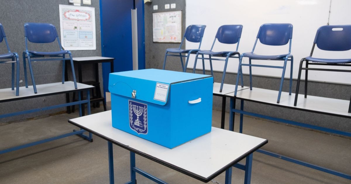 Eleições em Israel: Siga a reta final da apuração em tempo real