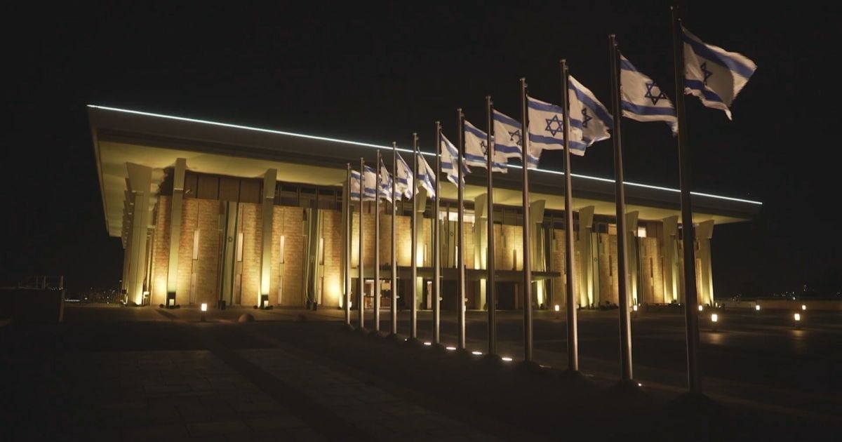 Eleição de Israel: Veja resultado final e como Parlamento será dividido