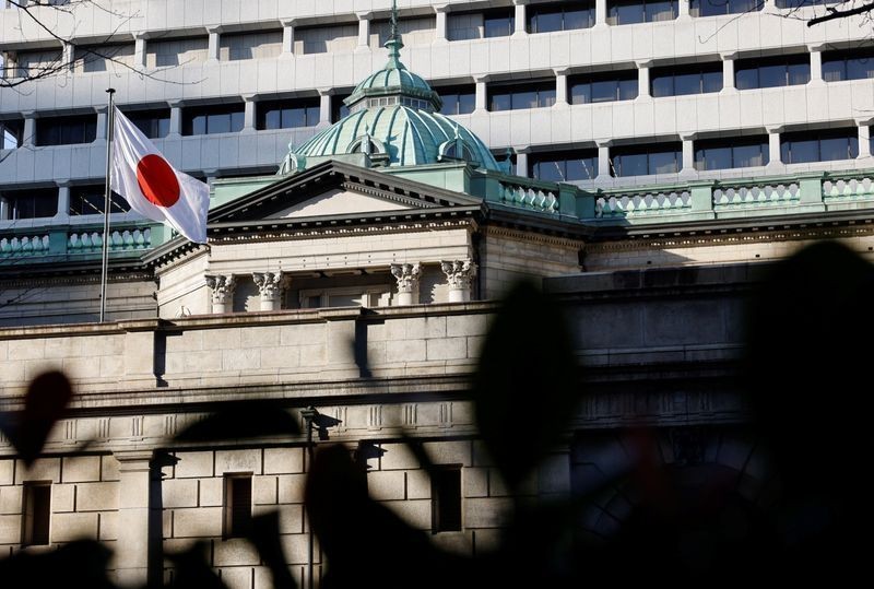 Banco do Japão alcança meta de inflação, mas sinaliza aumento de juros