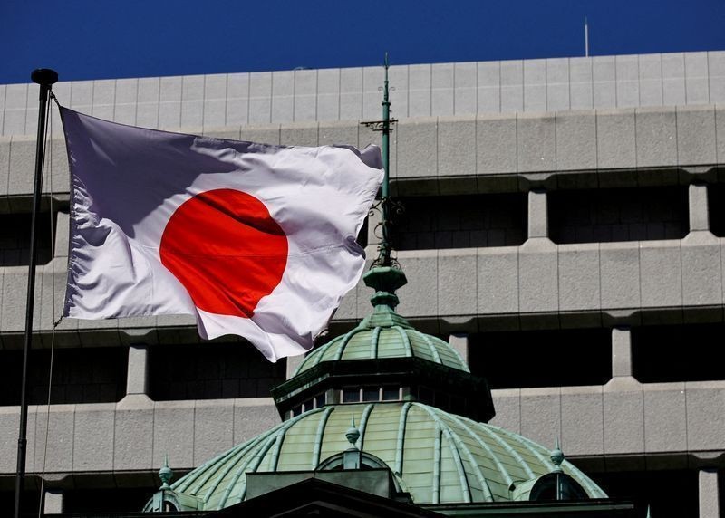 BoJ tenta estimular economia do Japão há muito tempo, diz economista
